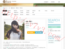 澳门开奖结果+开奖记录表生肖