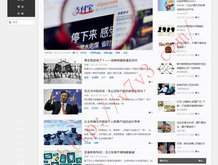 香港6合和彩什么时候开奖!